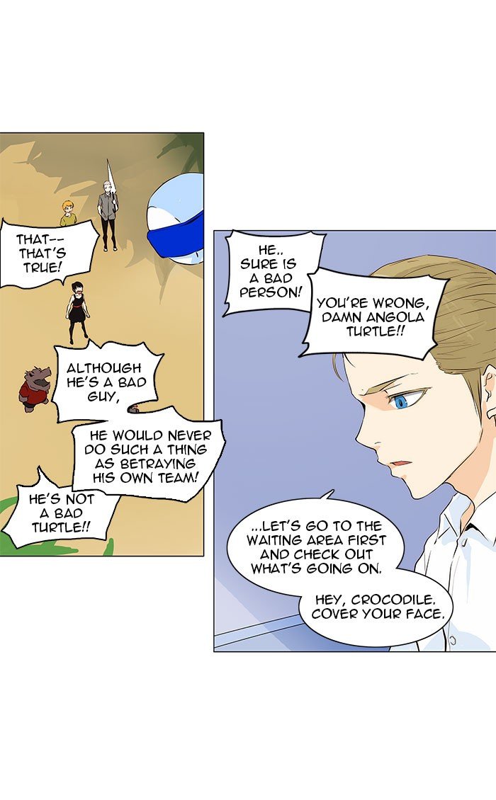 Tower of God, Chapter 165 image 16